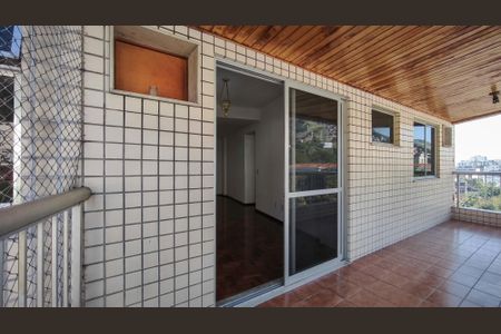 Apartamento para alugar com 100m², 2 quartos e 1 vaga Apartamento para alugar com 100m², 2 quartos e 1 vagaVaranda da Sala