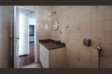 Apartamento para alugar com 100m², 2 quartos e 1 vaga Apartamento para alugar com 100m², 2 quartos e 1 vagaBanheiro Social