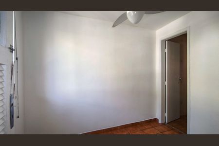 Apartamento para alugar com 100m², 2 quartos e 1 vaga Apartamento para alugar com 100m², 2 quartos e 1 vagaQuarto de Serviço