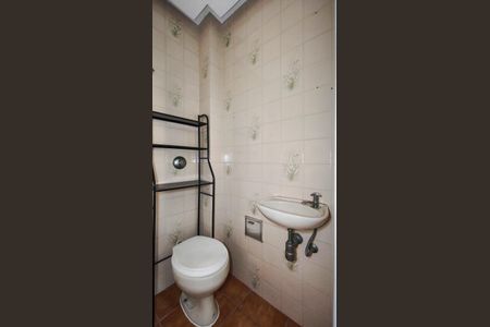 Apartamento para alugar com 100m², 2 quartos e 1 vaga Apartamento para alugar com 100m², 2 quartos e 1 vagaBanheiro de serviço