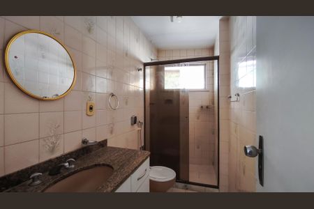 Apartamento para alugar com 100m², 2 quartos e 1 vaga Apartamento para alugar com 100m², 2 quartos e 1 vagaBanheiro Social