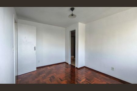 Apartamento para alugar com 100m², 2 quartos e 1 vaga Apartamento para alugar com 100m², 2 quartos e 1 vagaSuíte