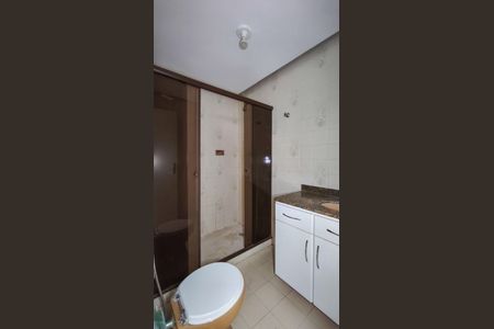 Apartamento para alugar com 100m², 2 quartos e 1 vaga Apartamento para alugar com 100m², 2 quartos e 1 vagaBanheiro da Suíte