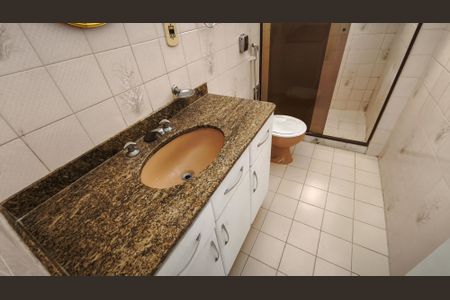 Apartamento para alugar com 100m², 2 quartos e 1 vaga Apartamento para alugar com 100m², 2 quartos e 1 vagaBanheiro Social