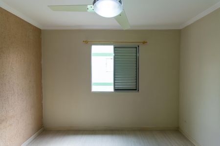 Apartamento para alugar com 55m², 2 quartos e 1 vagaQuarto 1