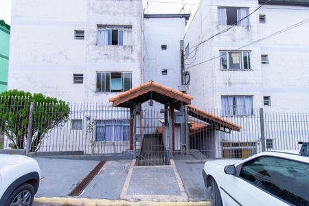 Apartamento para alugar com 55m², 2 quartos e 1 vagaFachada do bloco