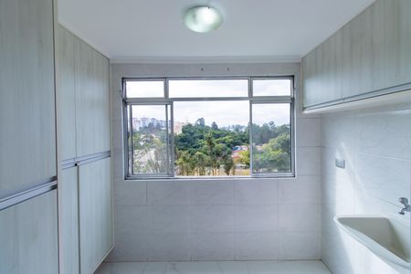 Apartamento para alugar com 55m², 2 quartos e 1 vagaÁrea de Serviço