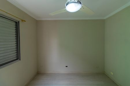 Apartamento para alugar com 55m², 2 quartos e 1 vagaQuarto 1