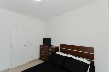 Apartamento para alugar com 62m², 2 quartos e 1 vaga Apartamento para alugar com 62m², 2 quartos e 1 vagaQuarto 1