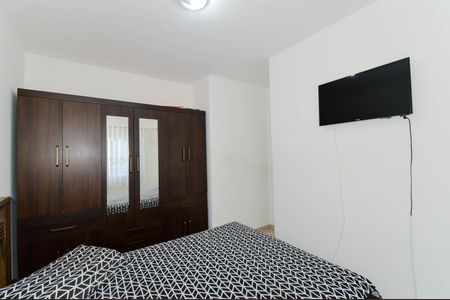Apartamento para alugar com 62m², 2 quartos e 1 vaga Apartamento para alugar com 62m², 2 quartos e 1 vagaQuarto 2