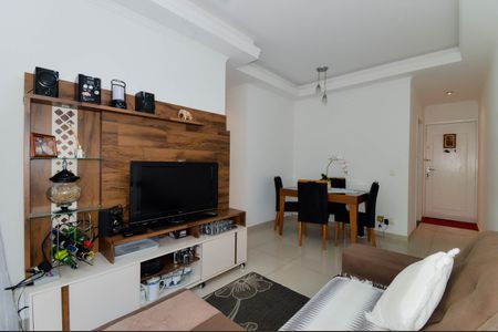 Apartamento para alugar com 62m², 2 quartos e 1 vaga Apartamento para alugar com 62m², 2 quartos e 1 vagaSala