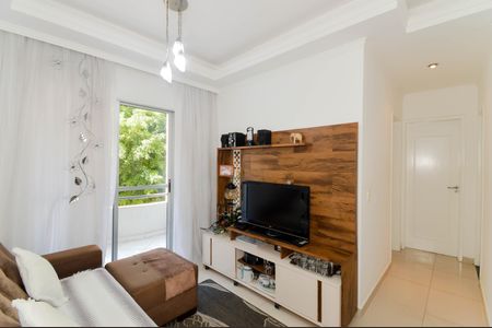 Apartamento para alugar com 62m², 2 quartos e 1 vaga Apartamento para alugar com 62m², 2 quartos e 1 vagaSala