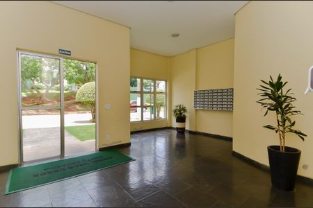 Apartamento para alugar com 62m², 2 quartos e 1 vaga Apartamento para alugar com 62m², 2 quartos e 1 vagaÁrea comum