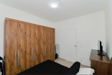 Apartamento para alugar com 62m², 2 quartos e 1 vaga Apartamento para alugar com 62m², 2 quartos e 1 vagaQuarto 1