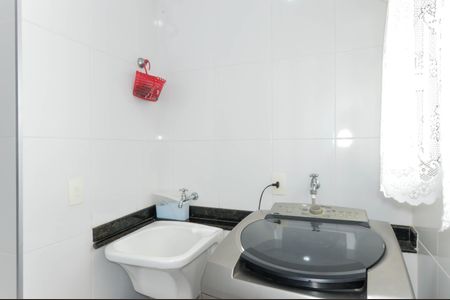 Apartamento para alugar com 62m², 2 quartos e 1 vaga Apartamento para alugar com 62m², 2 quartos e 1 vagaÁrea de Serviço