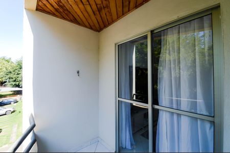 Apartamento para alugar com 62m², 2 quartos e 1 vaga Apartamento para alugar com 62m², 2 quartos e 1 vagaSacada