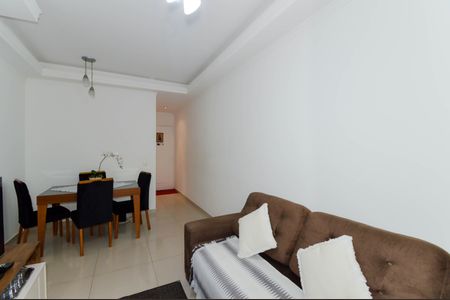 Apartamento para alugar com 62m², 2 quartos e 1 vaga Apartamento para alugar com 62m², 2 quartos e 1 vagaSala