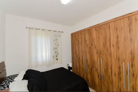 Apartamento para alugar com 62m², 2 quartos e 1 vaga Apartamento para alugar com 62m², 2 quartos e 1 vagaQuarto 1