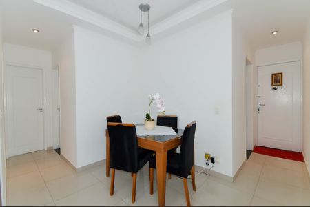 Apartamento para alugar com 62m², 2 quartos e 1 vaga Apartamento para alugar com 62m², 2 quartos e 1 vagaSala