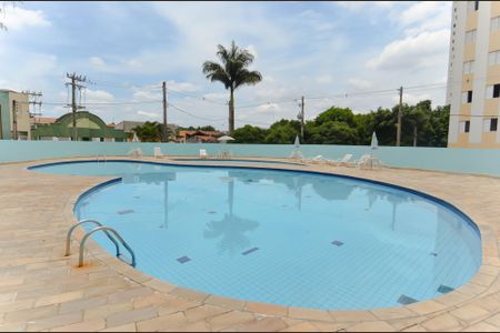 Apartamento para alugar com 62m², 2 quartos e 1 vaga Apartamento para alugar com 62m², 2 quartos e 1 vagaÁrea comum