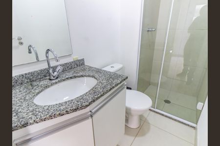 Apartamento para alugar com 36m², 1 quarto e sem vagaBanheiro