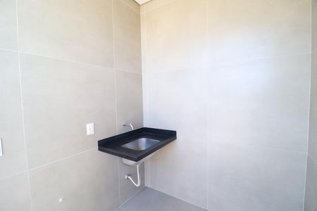 Casa de condomínio para alugar com 370m², 6 quartos e 4 vagasÁrea de Serviço