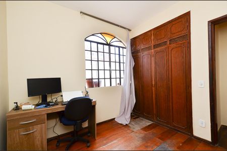 Apartamento à venda com 85m², 3 quartos e 2 vagas Apartamento à venda com 85m², 3 quartos e 2 vagasQuarto1