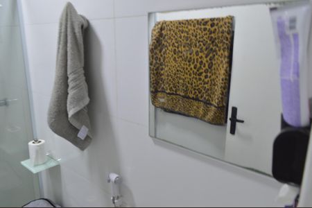 Apartamento à venda com 78m², 3 quartos e sem vaga Apartamento à venda com 78m², 3 quartos e sem vagaBanheiro 1