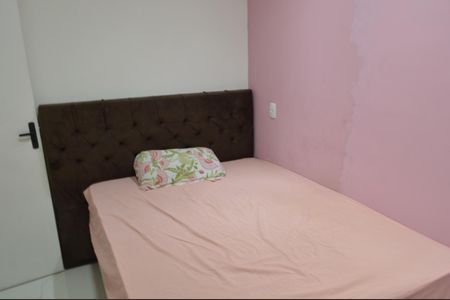 Apartamento à venda com 78m², 3 quartos e sem vaga Apartamento à venda com 78m², 3 quartos e sem vagaQuarto 2