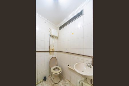Casa para alugar com 240m², 4 quartos e 5 vagasBanheiro da Garagem