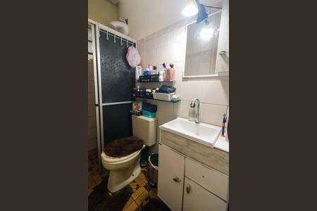 Casa de condomínio à venda com 45m², 2 quartos e sem vagaBanheiro