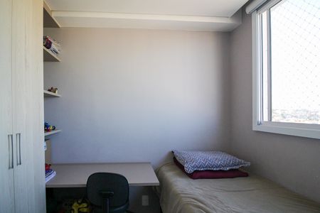 Apartamento à venda com 37m², 2 quartos e sem vaga Apartamento à venda com 37m², 2 quartos e sem vagaQuarto 2