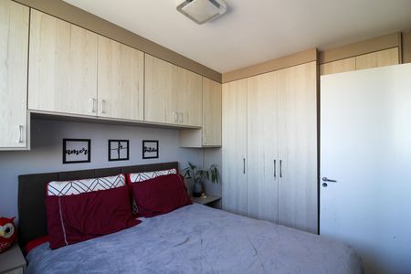 Apartamento à venda com 37m², 2 quartos e sem vaga Apartamento à venda com 37m², 2 quartos e sem vagaQuarto 1