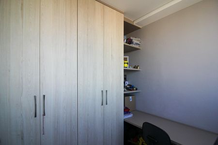 Apartamento à venda com 37m², 2 quartos e sem vaga Apartamento à venda com 37m², 2 quartos e sem vagaQuarto 2