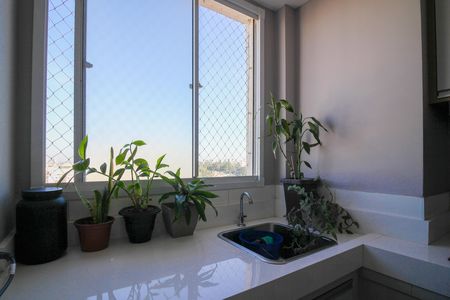 Apartamento à venda com 37m², 2 quartos e sem vaga Apartamento à venda com 37m², 2 quartos e sem vagaÁrea de Serviço