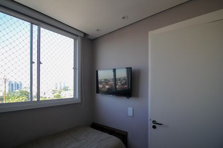 Apartamento à venda com 37m², 2 quartos e sem vaga Apartamento à venda com 37m², 2 quartos e sem vagaQuarto 2