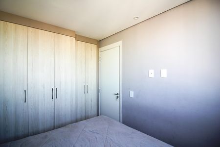 Apartamento à venda com 37m², 2 quartos e sem vaga Apartamento à venda com 37m², 2 quartos e sem vagaQuarto 1