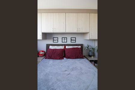 Apartamento à venda com 37m², 2 quartos e sem vaga Apartamento à venda com 37m², 2 quartos e sem vagaQuarto 1