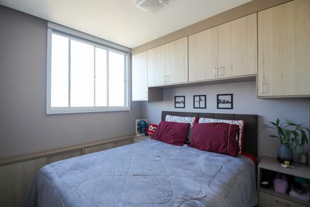 Apartamento à venda com 37m², 2 quartos e sem vaga Apartamento à venda com 37m², 2 quartos e sem vagaQuarto 1