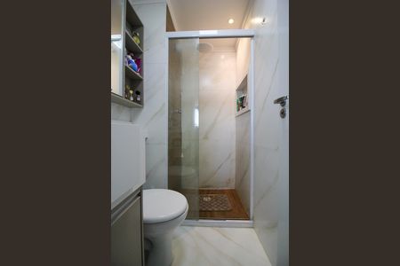 Apartamento à venda com 37m², 2 quartos e sem vaga Apartamento à venda com 37m², 2 quartos e sem vagaBanheiro Social