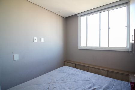 Apartamento à venda com 37m², 2 quartos e sem vaga Apartamento à venda com 37m², 2 quartos e sem vagaQuarto 1