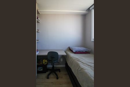 Apartamento à venda com 37m², 2 quartos e sem vaga Apartamento à venda com 37m², 2 quartos e sem vagaQuarto 2