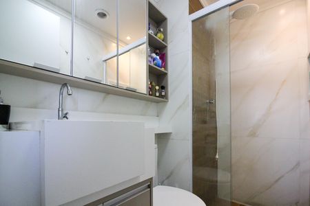 Apartamento à venda com 37m², 2 quartos e sem vaga Apartamento à venda com 37m², 2 quartos e sem vagaBanheiro Social