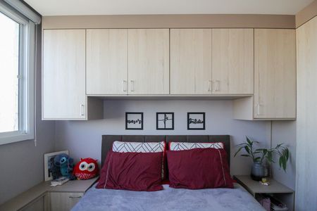 Apartamento à venda com 37m², 2 quartos e sem vaga Apartamento à venda com 37m², 2 quartos e sem vagaQuarto 1