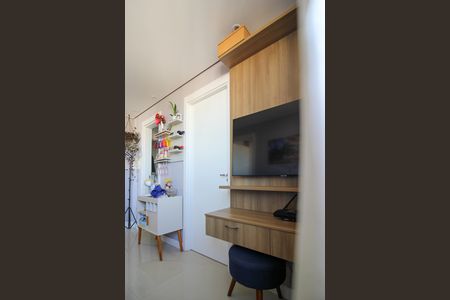 Apartamento à venda com 37m², 2 quartos e sem vaga Apartamento à venda com 37m², 2 quartos e sem vagaSala