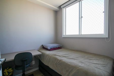 Apartamento à venda com 37m², 2 quartos e sem vaga Apartamento à venda com 37m², 2 quartos e sem vagaQuarto 2