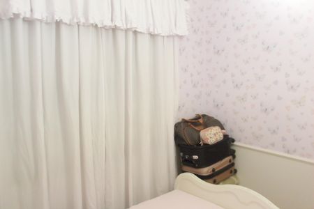 Casa à venda com 200m², 3 quartos e 2 vagasSuíte 2