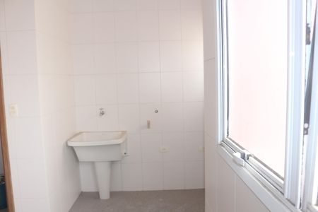 Apartamento à venda com 168m², 3 quartos e 5 vagasÁrea de Serviço