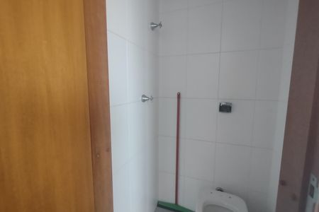Apartamento à venda com 168m², 3 quartos e 5 vagasBanheiro Social