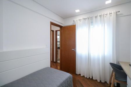 Apartamento à venda com 84m², 3 quartos e 2 vagasQuarto 1